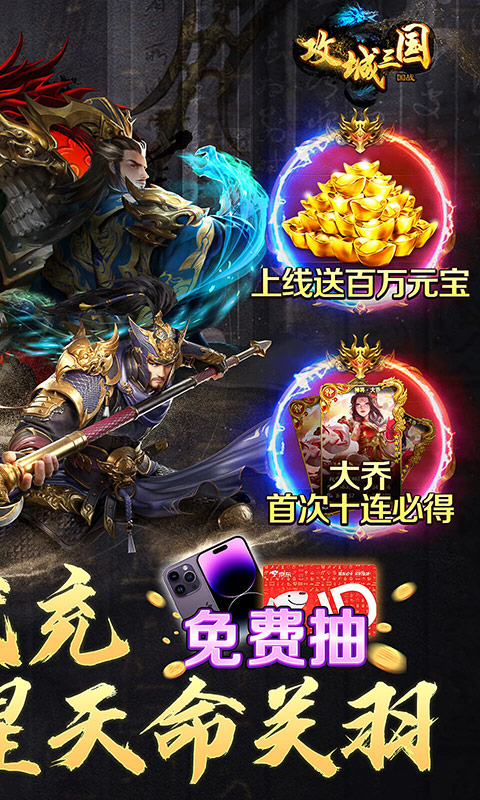http://www.jueque.com/static/uploads/app/2024051517192929211.jpg