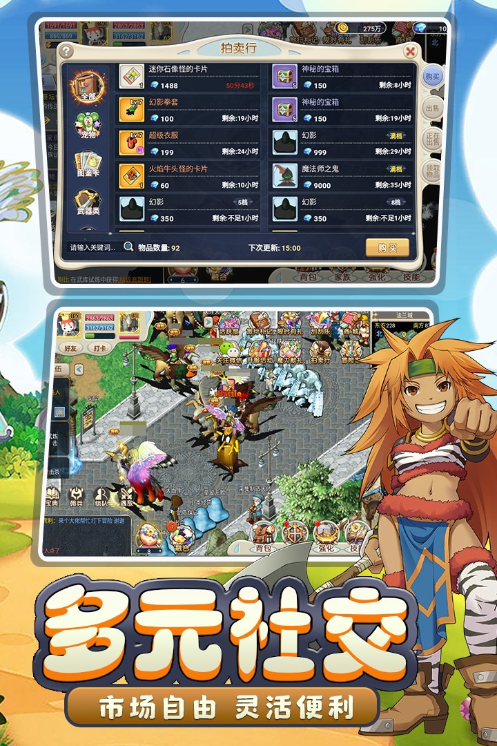 http://www.jueque.com/static/uploads/app/2024051622283225333.jpg