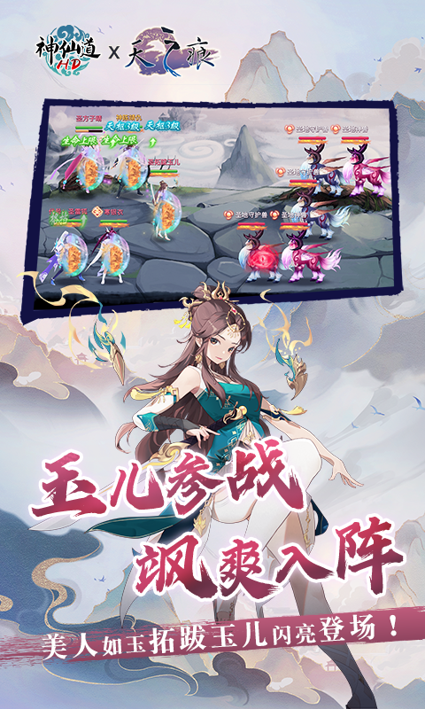 http://www.jueque.com/static/uploads/app/2024051711422028824.png