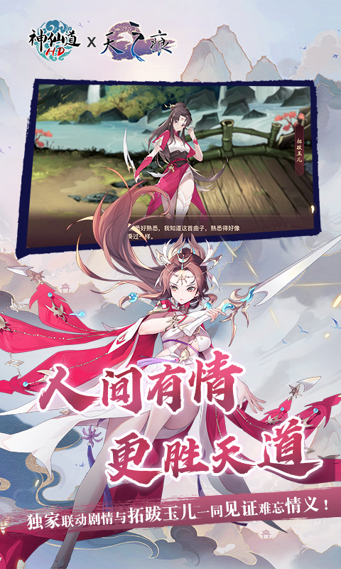 http://www.jueque.com/static/uploads/app/2024051711422145815.png