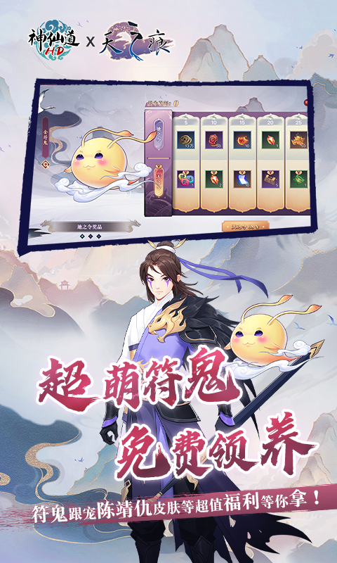 http://www.jueque.com/static/uploads/app/2024051711422274302.png