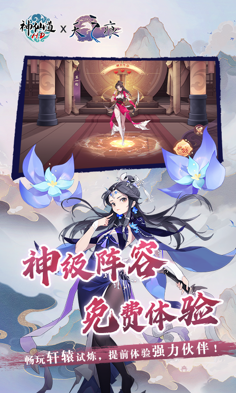 http://www.jueque.com/static/uploads/app/2024051711422311939.png