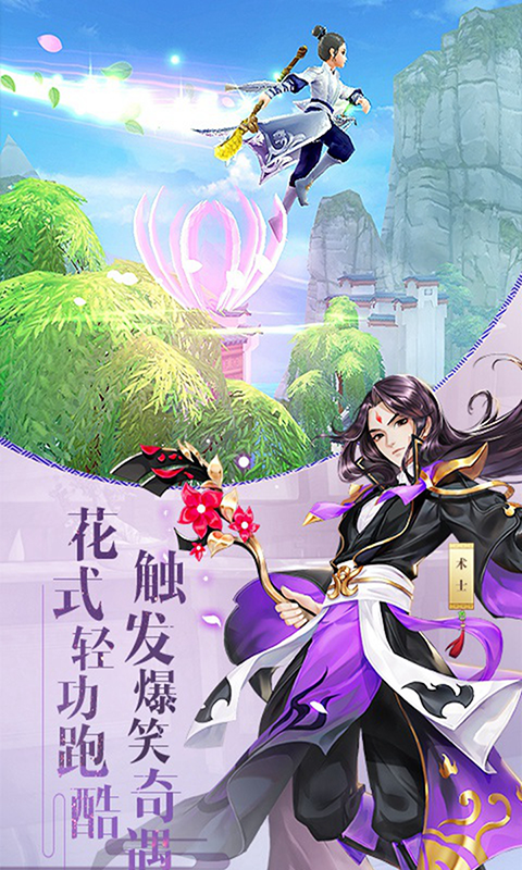 http://www.jueque.com/static/uploads/app/2024051720512561974.png