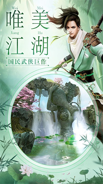 http://www.jueque.com/static/uploads/app/2024052201175346065.jpg