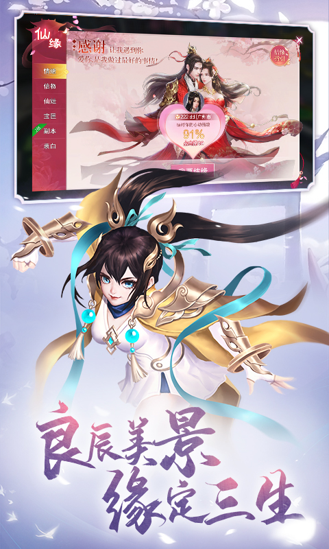 http://www.jueque.com/static/uploads/app/2024052301525386725.jpg
