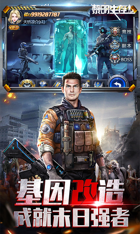 http://www.jueque.com/static/uploads/app/2024062710072543173.jpg