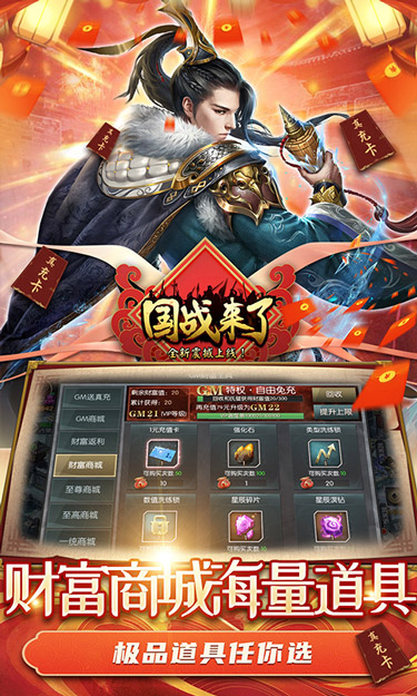 http://www.jueque.com/static/uploads/app/2024062917392724605.jpg