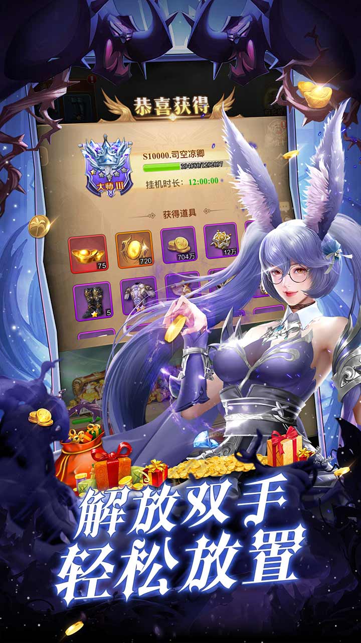 http://www.jueque.com/static/uploads/app/2024062917443437926.jpg