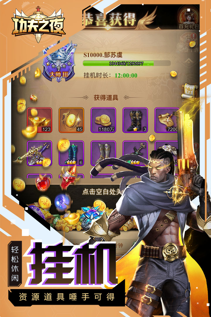 http://www.jueque.com/static/uploads/app/2024072314050012259.jpg