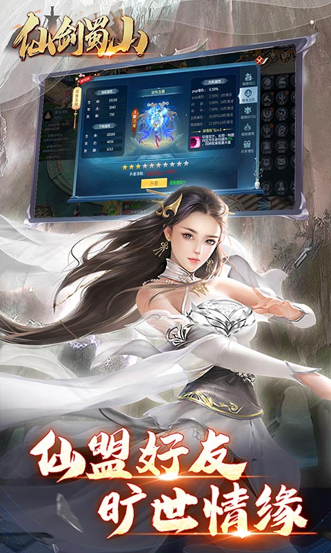 http://www.jueque.com/static/uploads/app/2024072314100791205.jpg