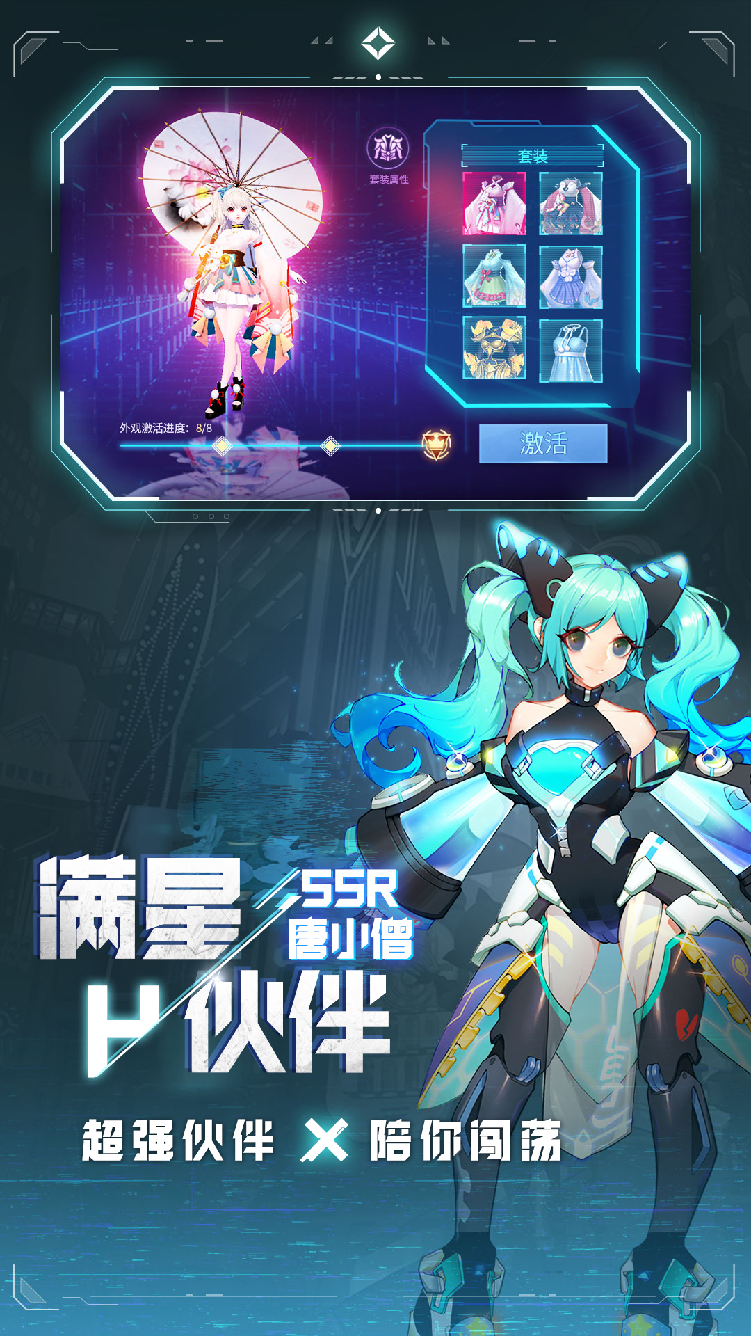http://www.jueque.com/static/uploads/app/2024072315180649054.jpg
