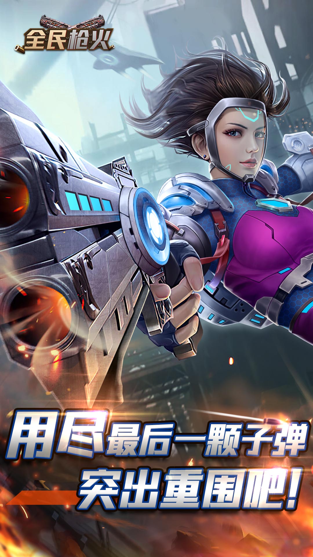 http://www.jueque.com/static/uploads/app/2024072316064386164.jpg
