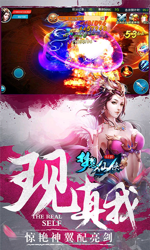 http://www.jueque.com/static/uploads/app/2024072316141822767.jpg