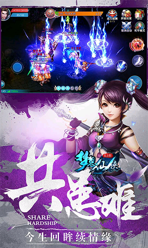 http://www.jueque.com/static/uploads/app/2024072316141944650.jpg