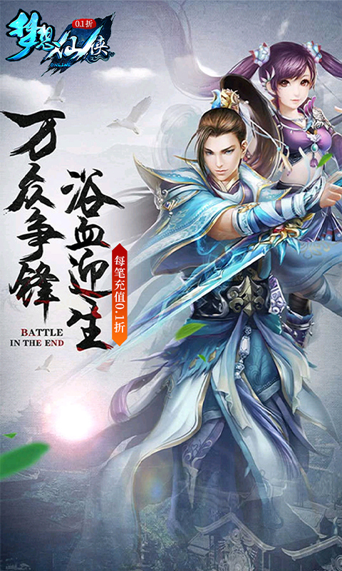 http://www.jueque.com/static/uploads/app/2024072316142038356.jpg