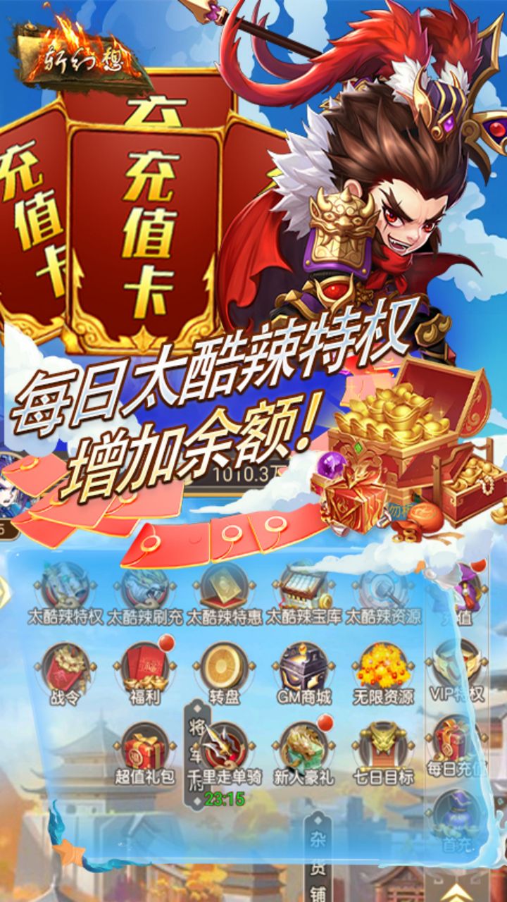 http://www.jueque.com/static/uploads/app/2024072318503464720.jpg
