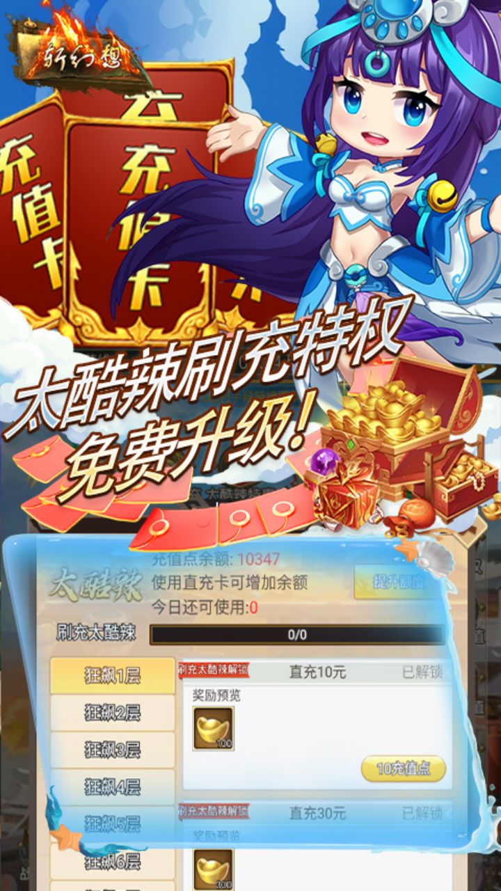 http://www.jueque.com/static/uploads/app/2024072318503618550.jpg