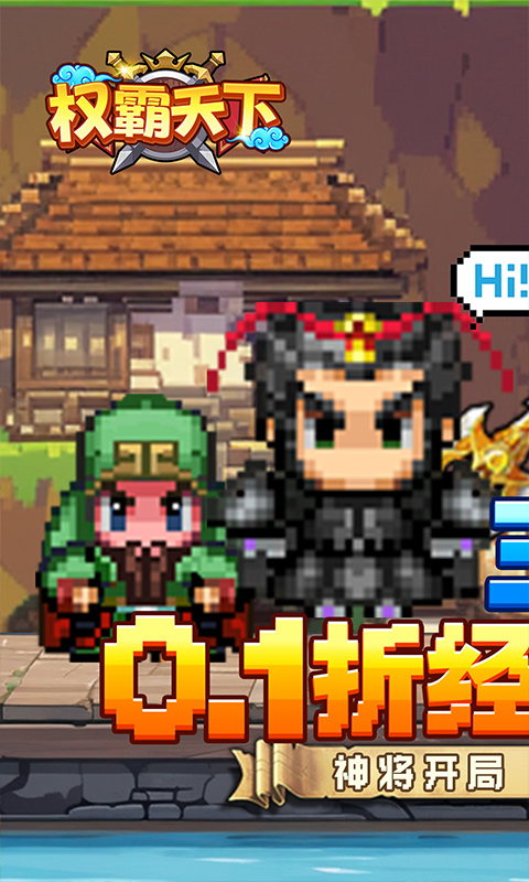 http://www.jueque.com/static/uploads/app/2024072318534645104.jpg