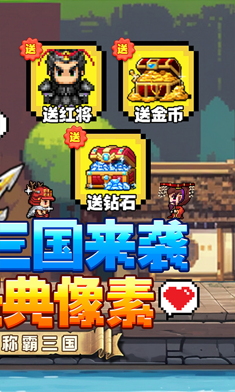 http://www.jueque.com/static/uploads/app/2024072318534798233.jpg