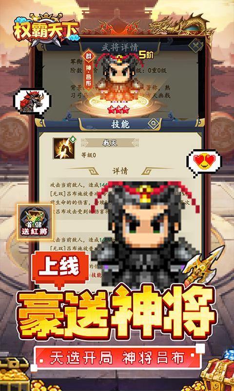 http://www.jueque.com/static/uploads/app/2024072318534864529.jpg