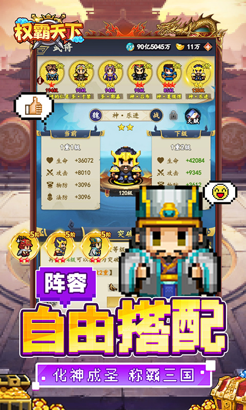 http://www.jueque.com/static/uploads/app/2024072318535041673.jpg