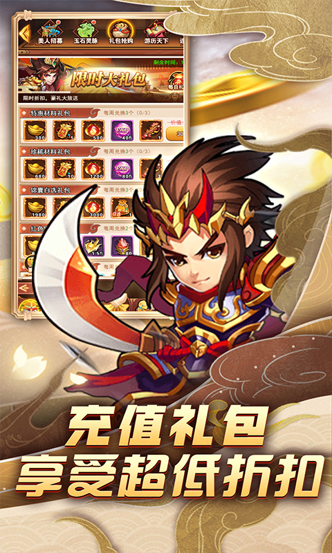 http://www.jueque.com/static/uploads/app/2024072615355911650.jpg