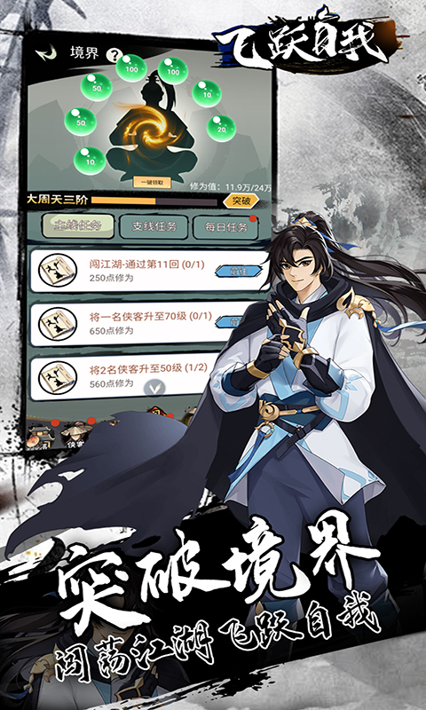 http://www.jueque.com/static/uploads/app/2024072616482673930.png