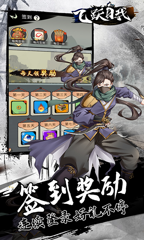 http://www.jueque.com/static/uploads/app/2024072616482872705.png