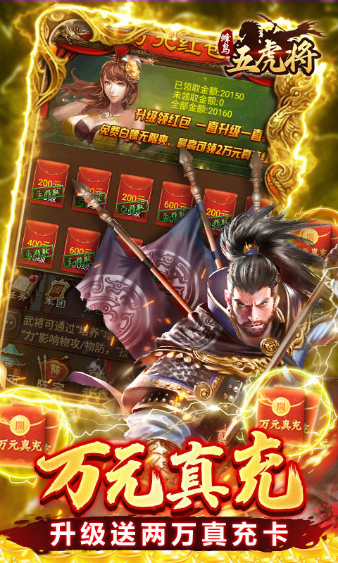 http://www.jueque.com/static/uploads/app/2024072616573997366.jpg